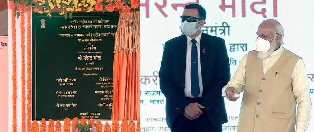 वाराणसी में पीएम मोदी, देश को दी छह लेन वाले राष्ट्रीय राजमार्ग की सौगात